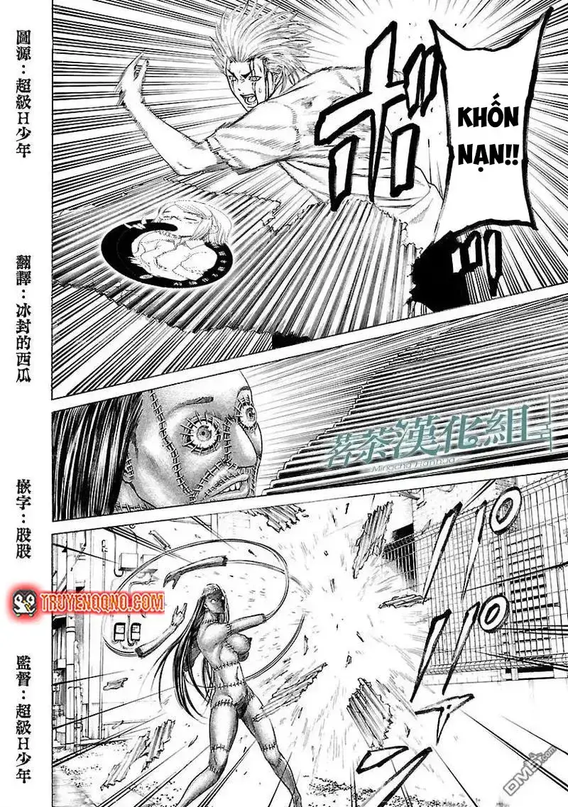 Mặt Tối Của Ayako Chapter 6 - Trang 10