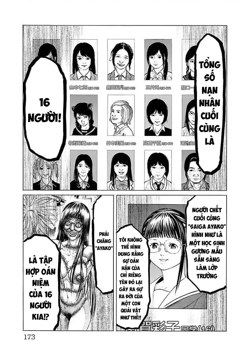 Mặt Tối Của Ayako Chapter 6 - Trang 13