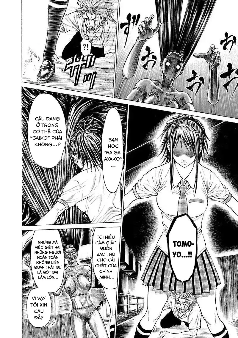 Mặt Tối Của Ayako Chapter 6 - Trang 19