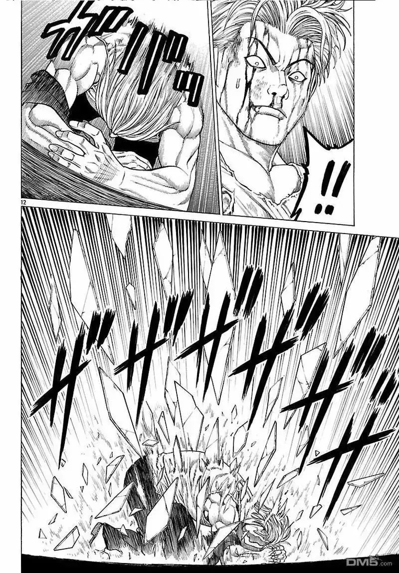 Mặt Tối Của Ayako Chapter 7 - Trang 15