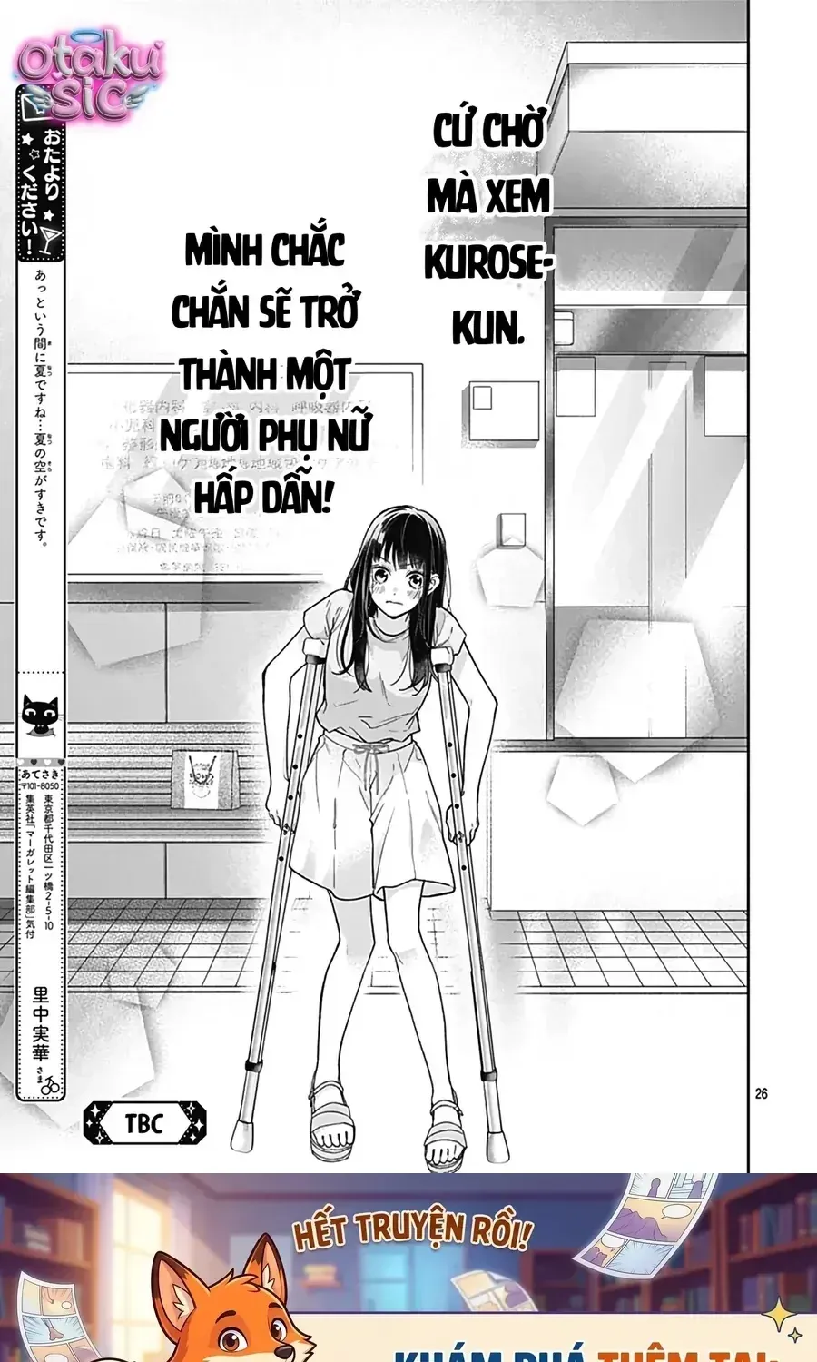 Màu Hồng Và Ớt Habanero Chapter 19 - Trang 27