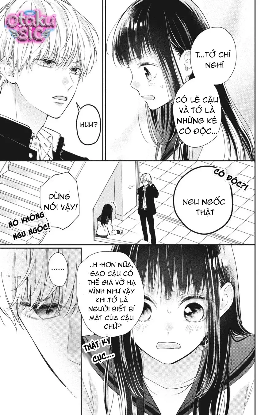 Màu Hồng Và Ớt Habanero Chapter 2 - Trang 12