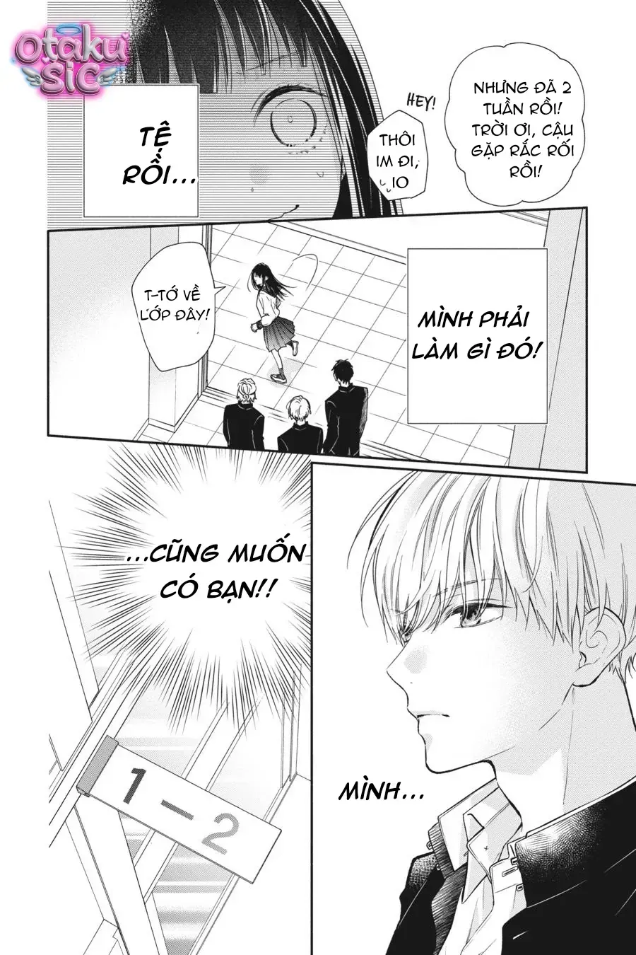 Màu Hồng Và Ớt Habanero Chapter 2 - Trang 17