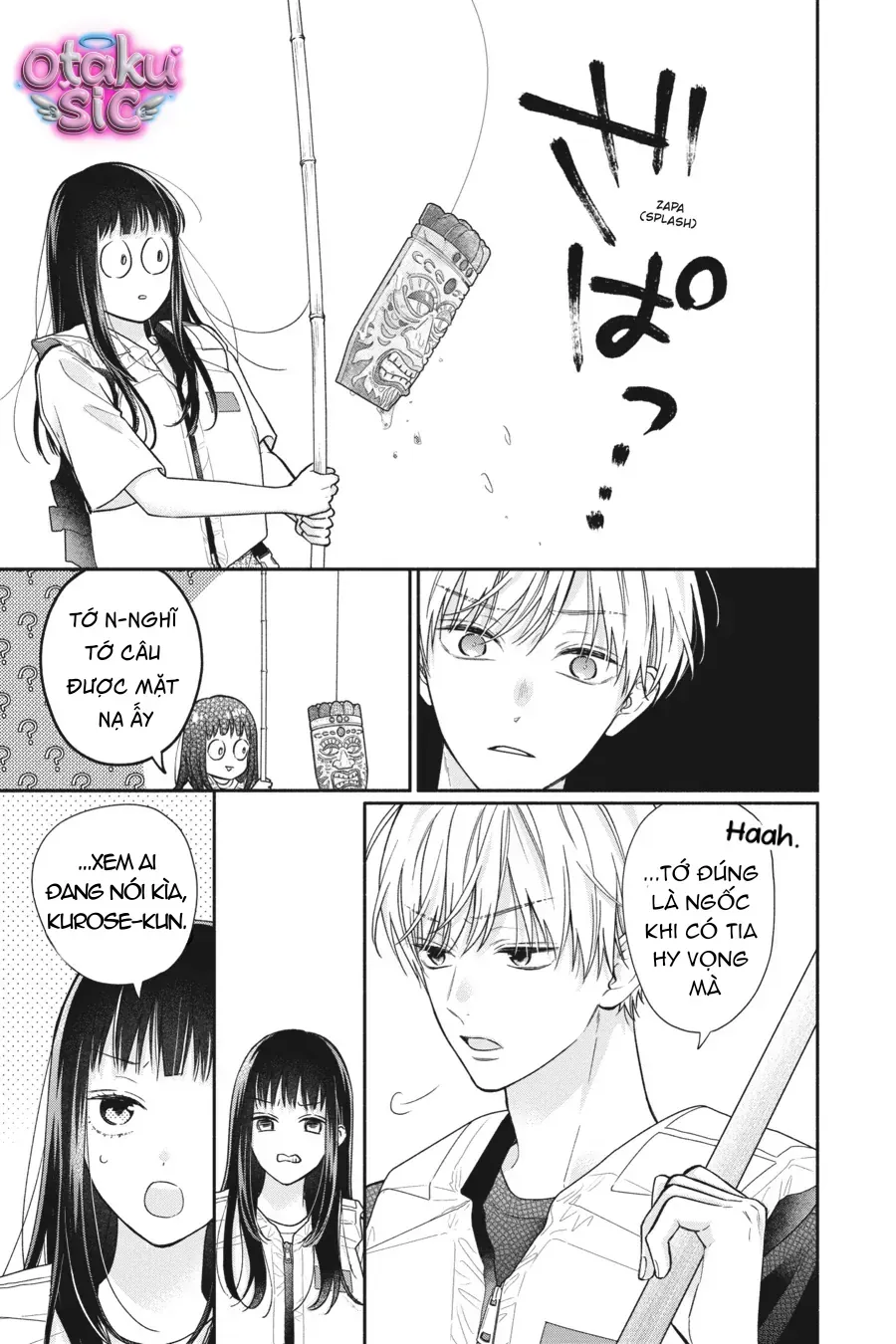 Màu Hồng Và Ớt Habanero Chapter 24 - Trang 15