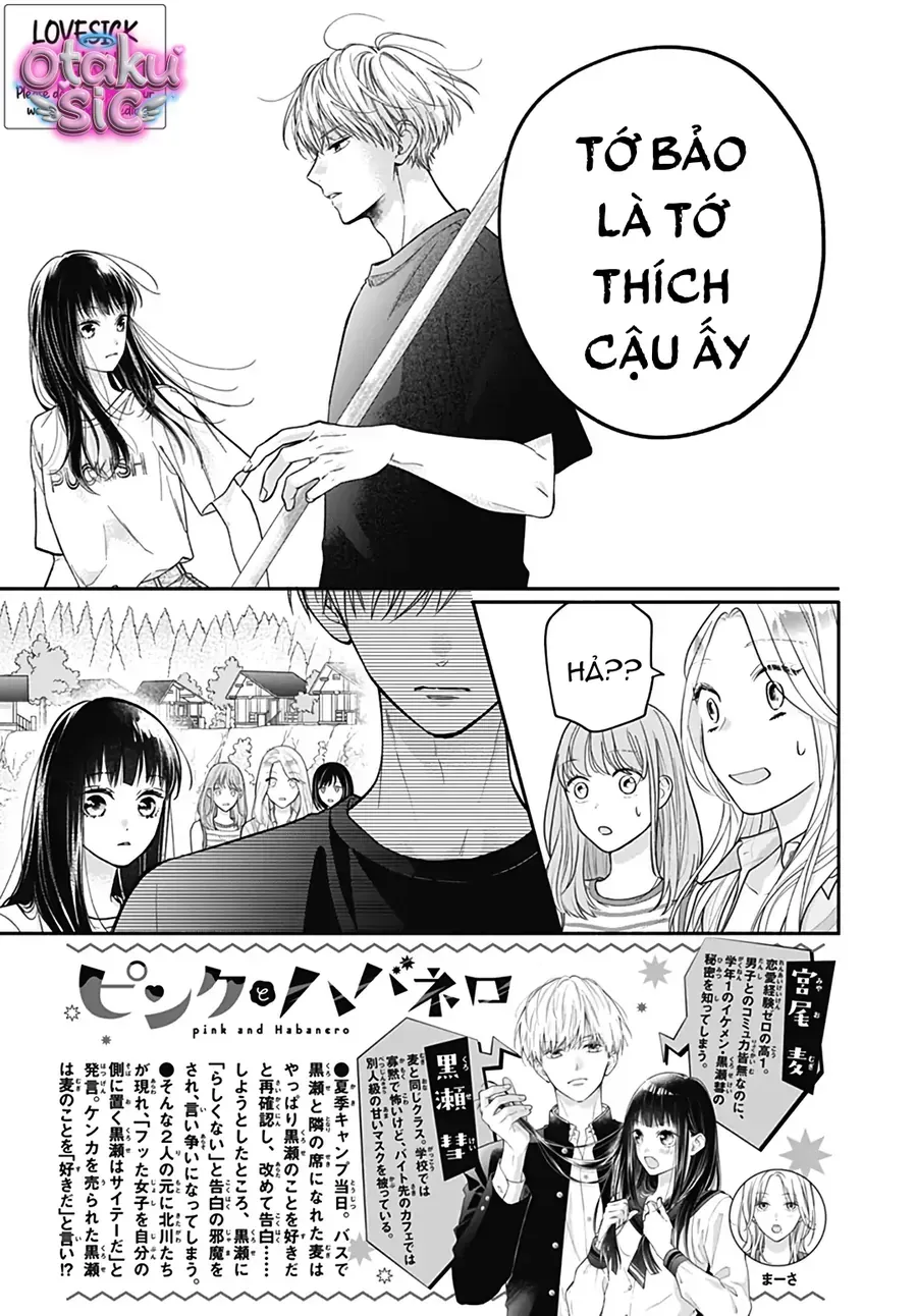 Màu Hồng Và Ớt Habanero Chapter 25 - Trang 4