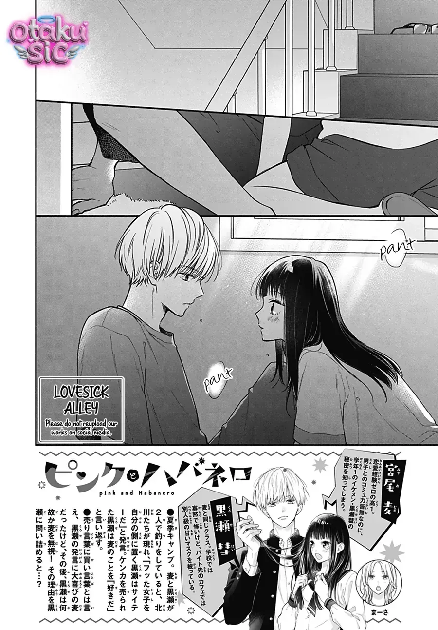 Màu Hồng Và Ớt Habanero Chapter 26 - Trang 4