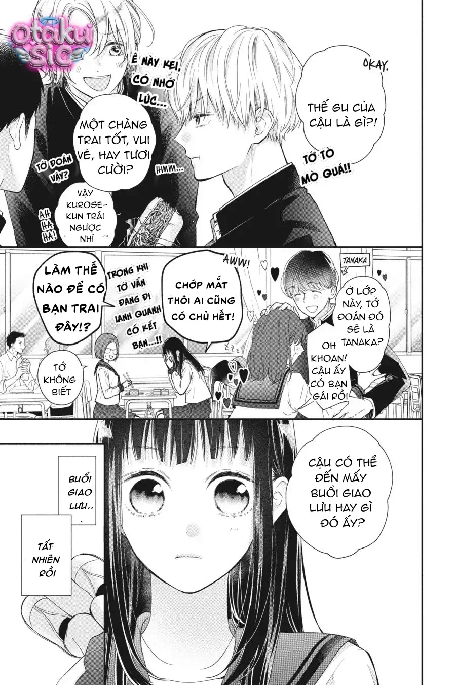 Màu Hồng Và Ớt Habanero Chapter 3 - Trang 5