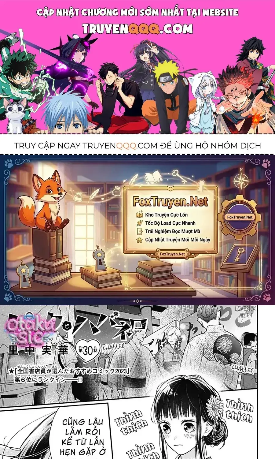 Màu Hồng Và Ớt Habanero Chapter 30 - Trang 2
