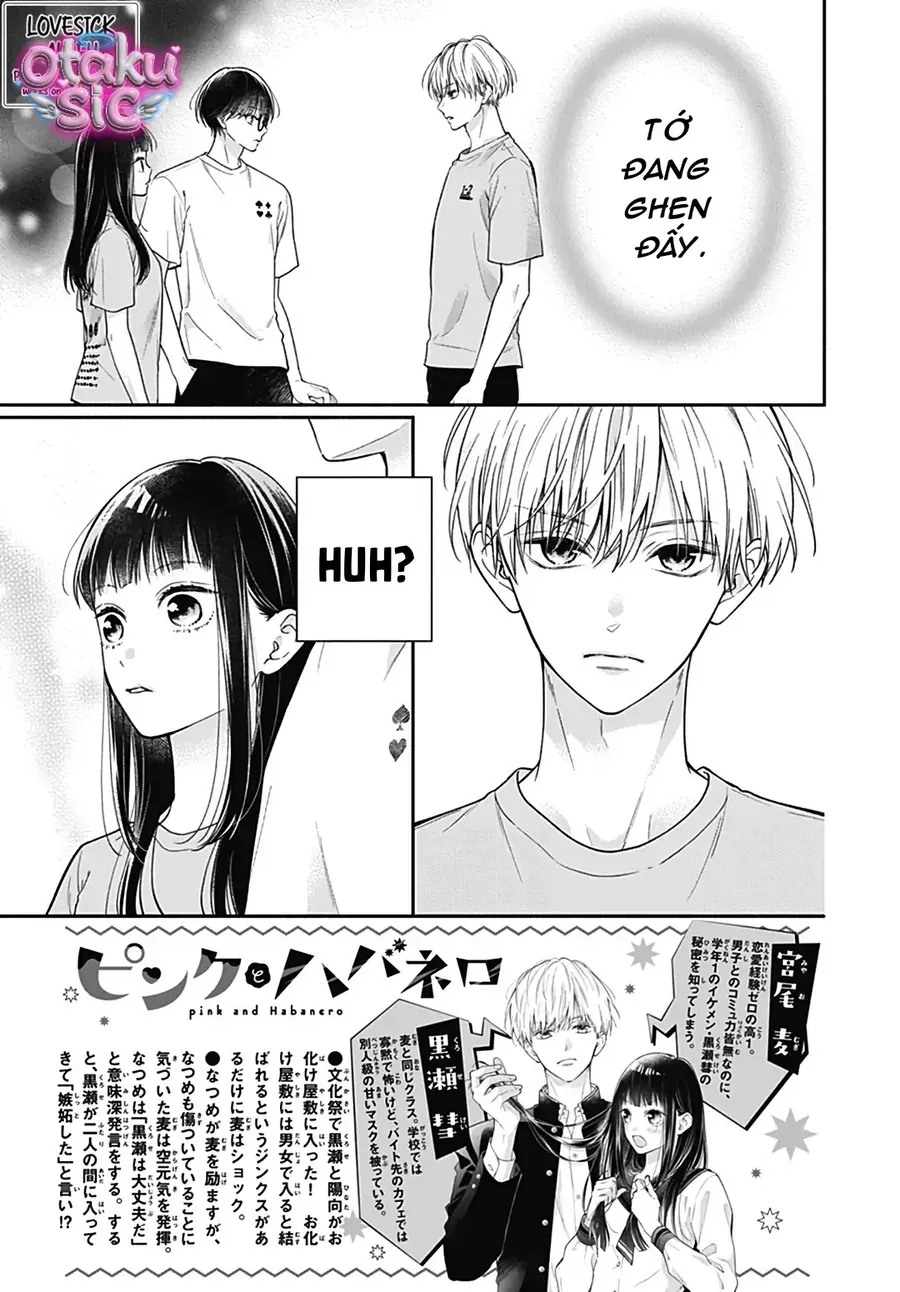 Màu Hồng Và Ớt Habanero Chapter 35 - Trang 4