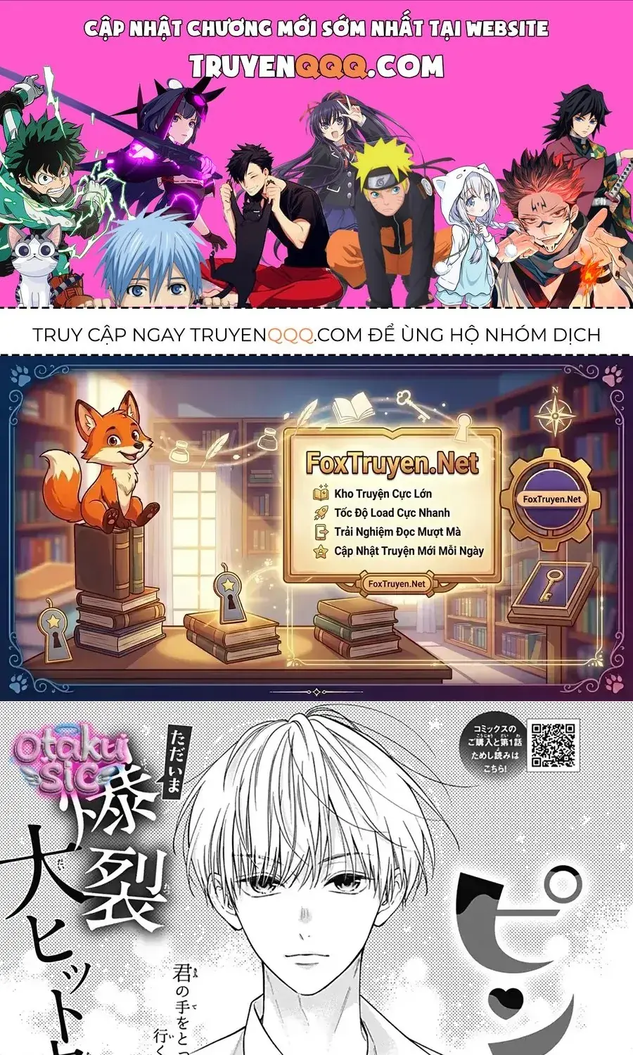 Màu Hồng Và Ớt Habanero Chapter 36 - Trang 2