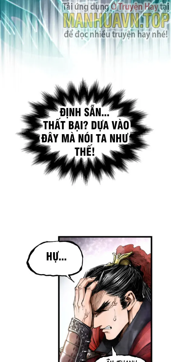 Máy Mô Phỏng Nhân Sinh Của Lữ Bố Chapter 1 - Trang 16