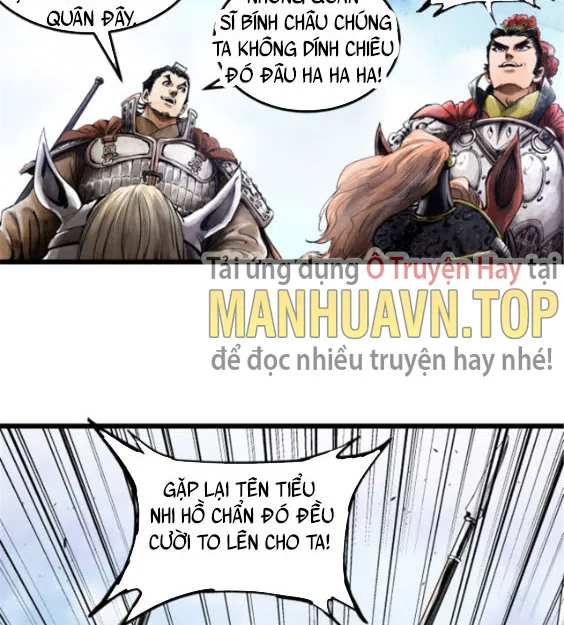 Máy Mô Phỏng Nhân Sinh Của Lữ Bố Chapter 1 - Trang 33