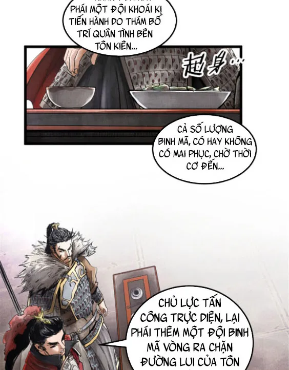 Máy Mô Phỏng Nhân Sinh Của Lữ Bố Chapter 2 - Trang 10