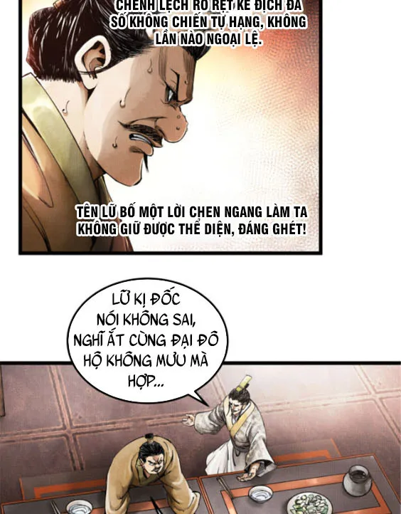 Máy Mô Phỏng Nhân Sinh Của Lữ Bố Chapter 2 - Trang 12