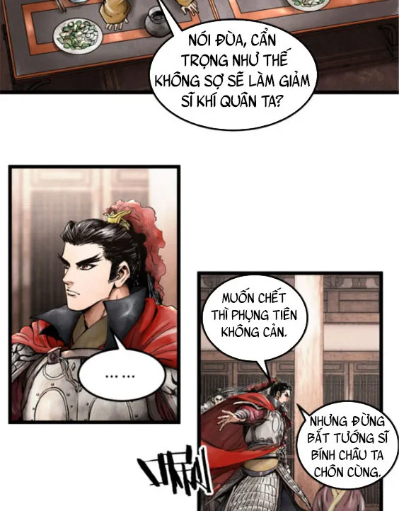 Máy Mô Phỏng Nhân Sinh Của Lữ Bố Chapter 2 - Trang 13