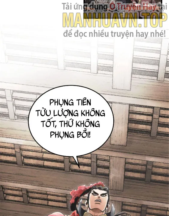 Máy Mô Phỏng Nhân Sinh Của Lữ Bố Chapter 2 - Trang 14