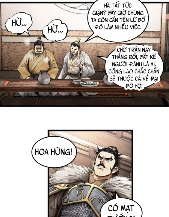 Máy Mô Phỏng Nhân Sinh Của Lữ Bố Chapter 2 - Trang 18
