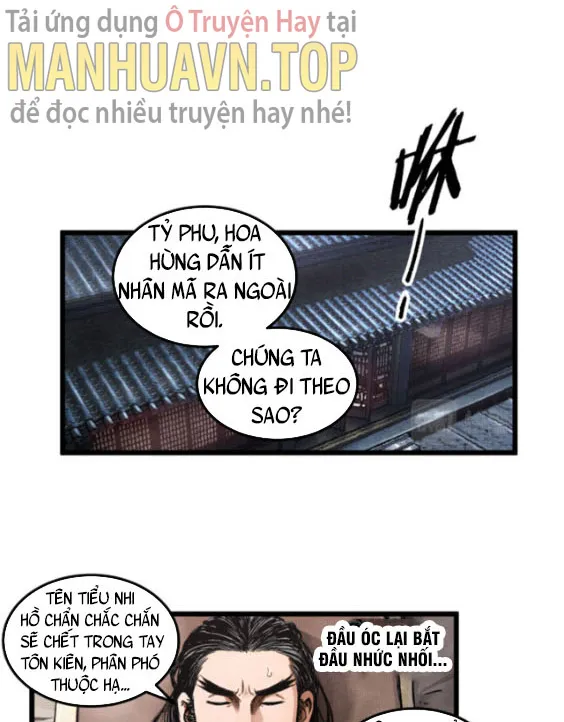 Máy Mô Phỏng Nhân Sinh Của Lữ Bố Chapter 2 - Trang 20