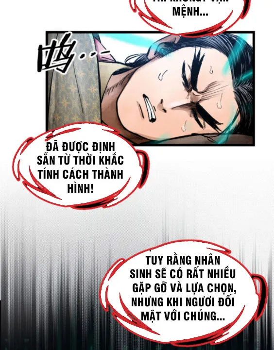 Máy Mô Phỏng Nhân Sinh Của Lữ Bố Chapter 2 - Trang 22