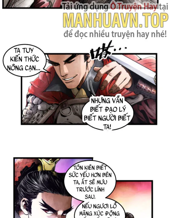 Máy Mô Phỏng Nhân Sinh Của Lữ Bố Chapter 2 - Trang 7