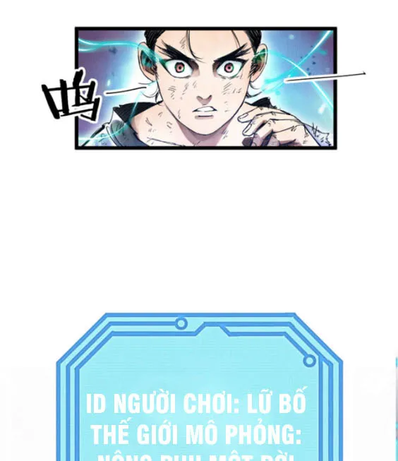 Máy Mô Phỏng Nhân Sinh Của Lữ Bố Chapter 3 - Trang 11