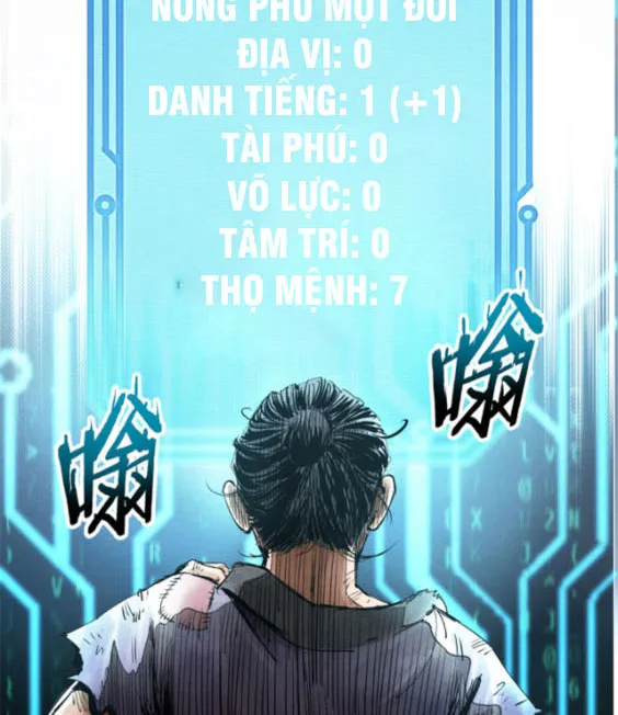 Máy Mô Phỏng Nhân Sinh Của Lữ Bố Chapter 3 - Trang 12