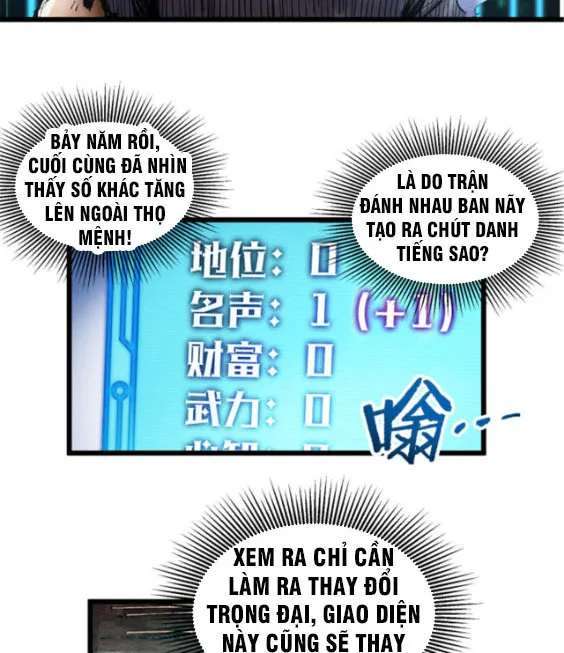 Máy Mô Phỏng Nhân Sinh Của Lữ Bố Chapter 3 - Trang 13