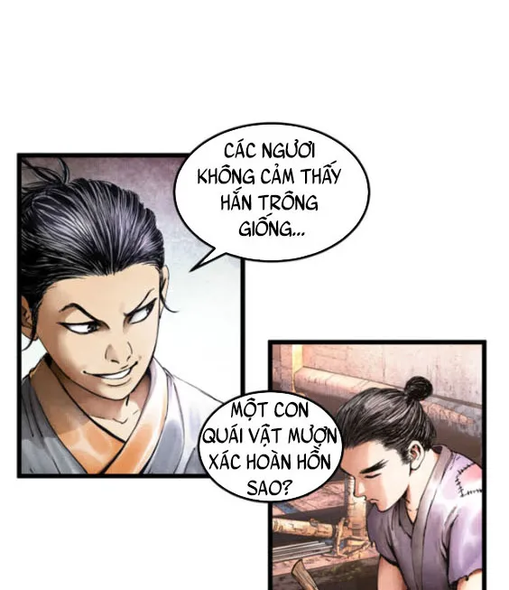 Máy Mô Phỏng Nhân Sinh Của Lữ Bố Chapter 3 - Trang 3