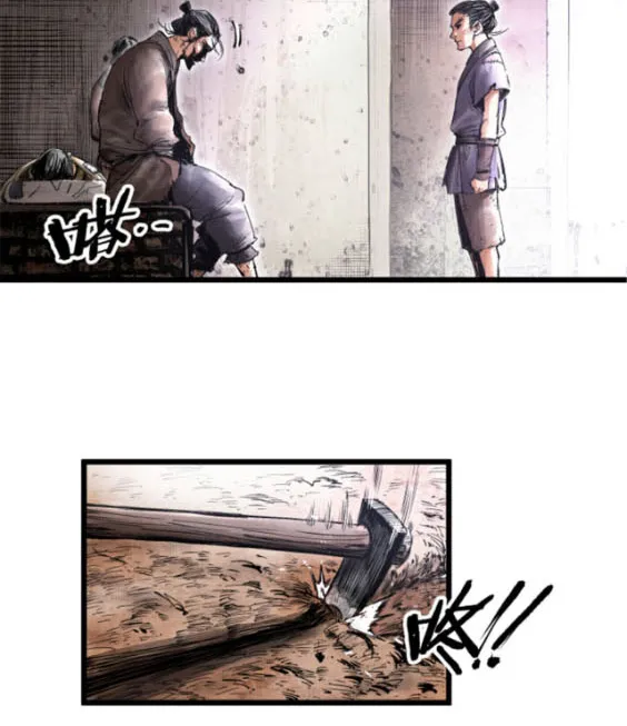 Máy Mô Phỏng Nhân Sinh Của Lữ Bố Chapter 3 - Trang 31