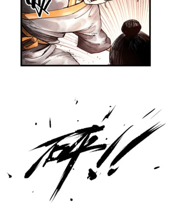 Máy Mô Phỏng Nhân Sinh Của Lữ Bố Chapter 3 - Trang 8
