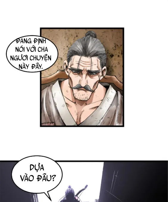 Máy Mô Phỏng Nhân Sinh Của Lữ Bố Chapter 4 - Trang 17
