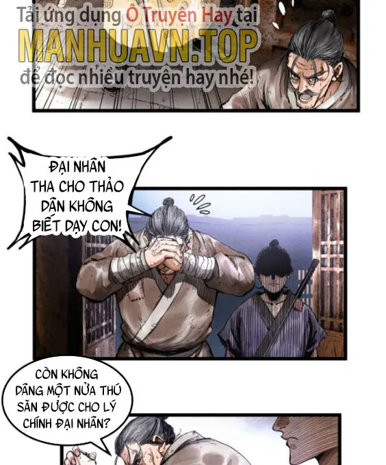 Máy Mô Phỏng Nhân Sinh Của Lữ Bố Chapter 4 - Trang 21