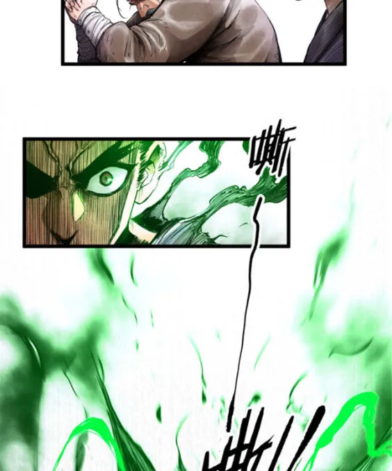 Máy Mô Phỏng Nhân Sinh Của Lữ Bố Chapter 4 - Trang 22