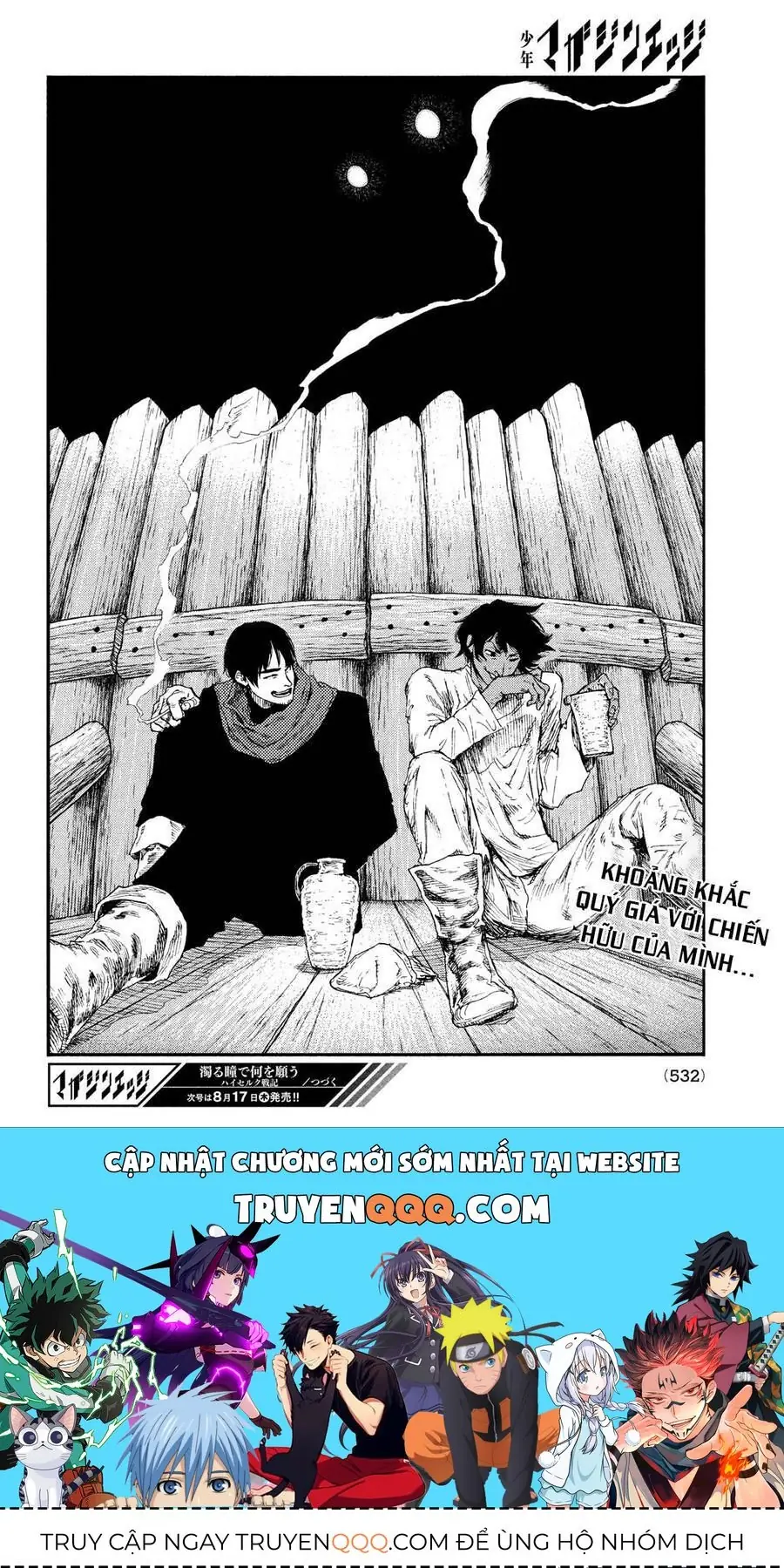 Mày Mong Ước Gì Ở Đôi Mắt Đục Ngầu Ấy Chapter 14 - Trang 18