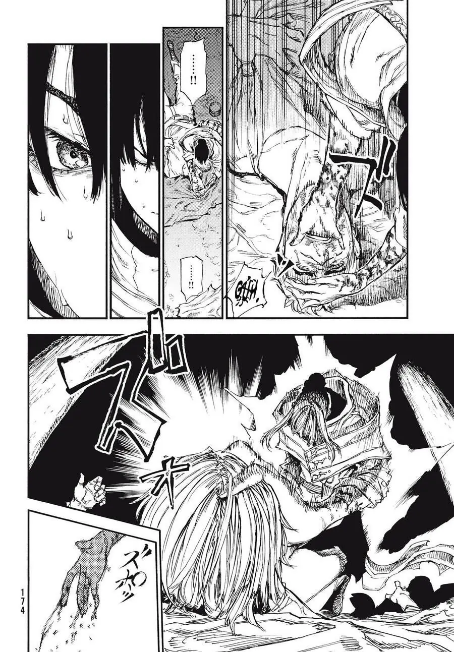 Mày Mong Ước Gì Ở Đôi Mắt Đục Ngầu Ấy Chapter 15 - Trang 22