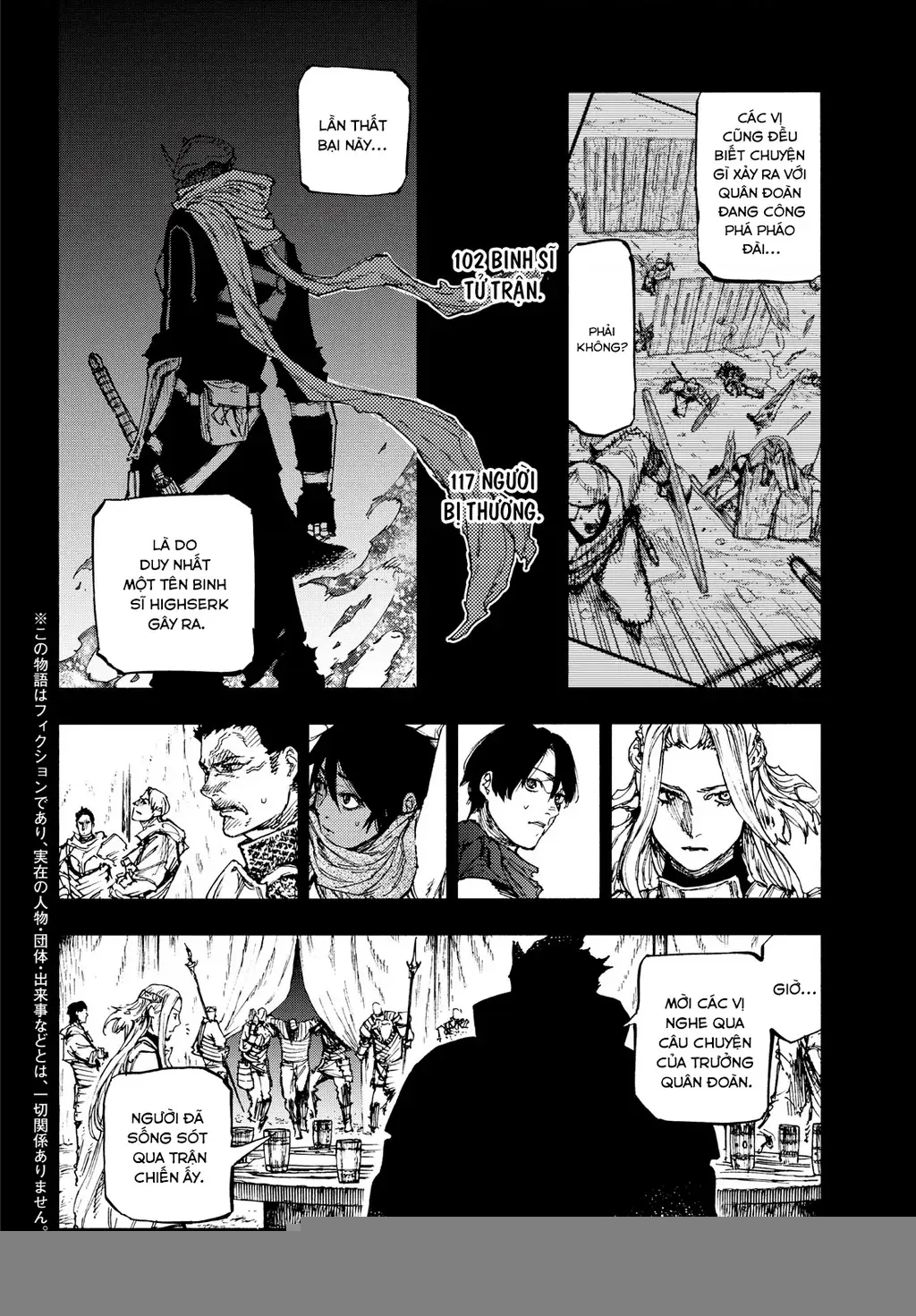Mày Mong Ước Gì Ở Đôi Mắt Đục Ngầu Ấy Chapter 16.1 - Trang 5