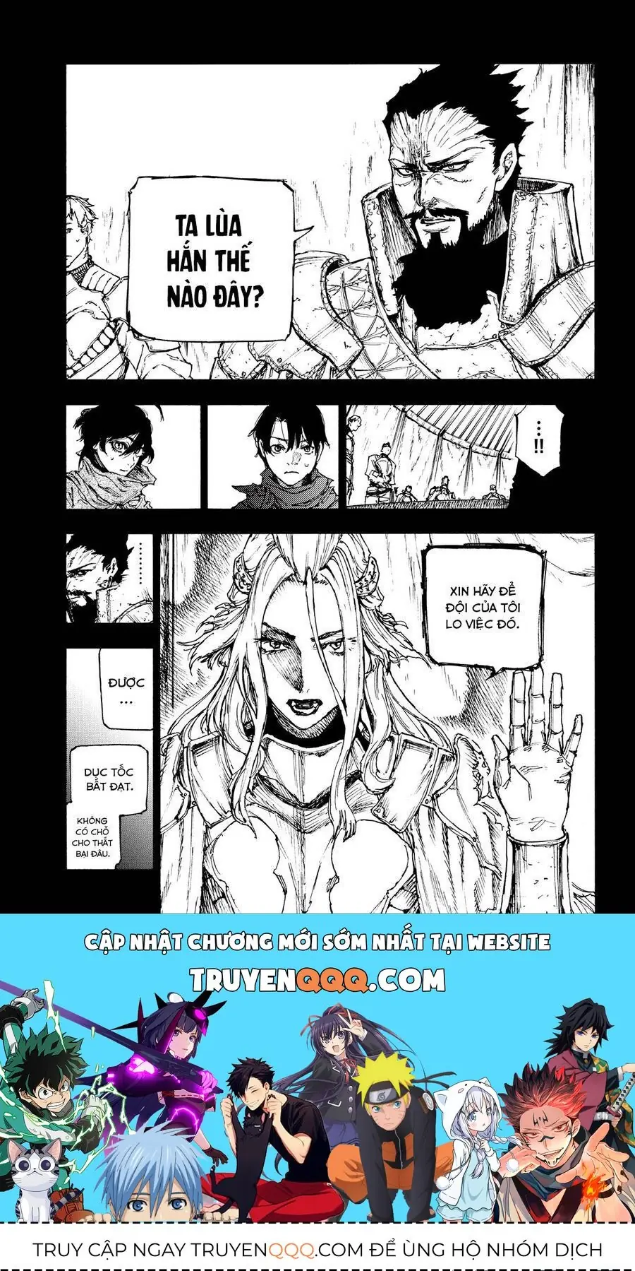 Mày Mong Ước Gì Ở Đôi Mắt Đục Ngầu Ấy Chapter 16 - Trang 8