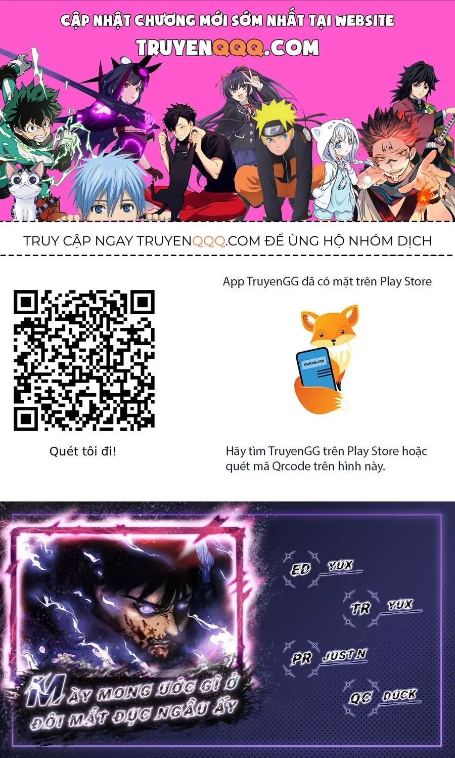 Mày Mong Ước Gì Ở Đôi Mắt Đục Ngầu Ấy Chapter 19 - Trang 1