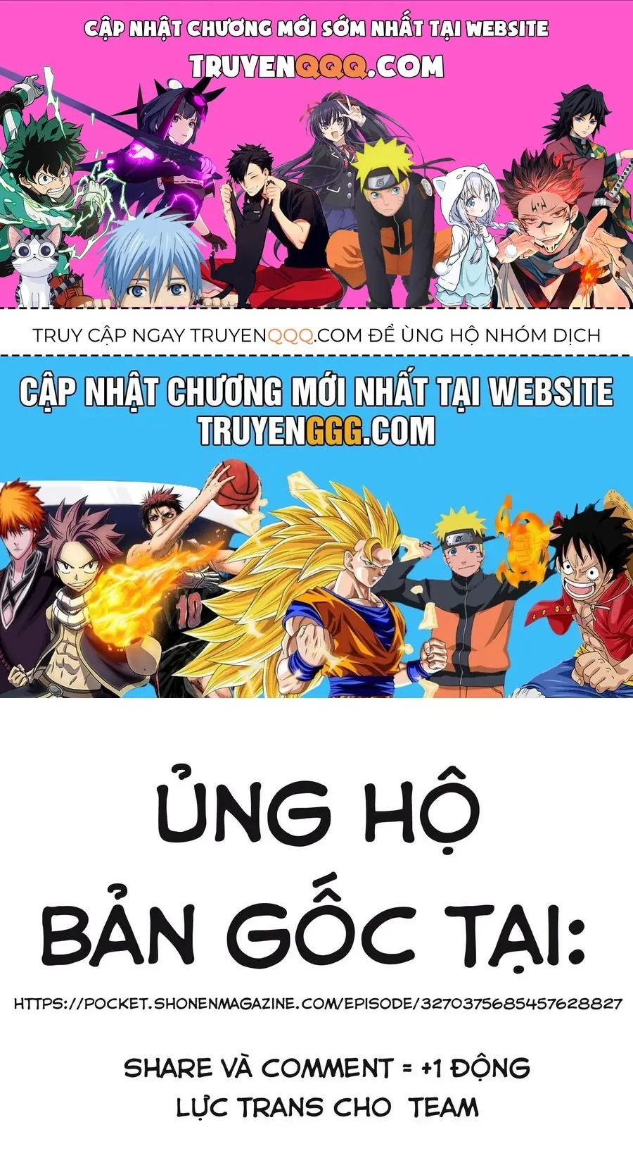 Mày Mong Ước Gì Ở Đôi Mắt Đục Ngầu Ấy Chapter 20 - Trang 1