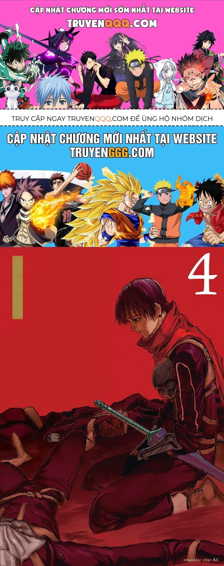 Mày Mong Ước Gì Ở Đôi Mắt Đục Ngầu Ấy Chapter 21 - Trang 1