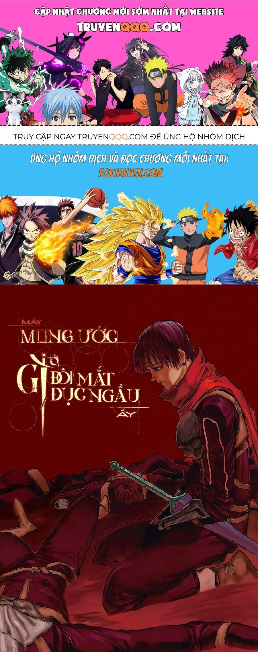 Mày Mong Ước Gì Ở Đôi Mắt Đục Ngầu Ấy Chapter 23 - Trang 1
