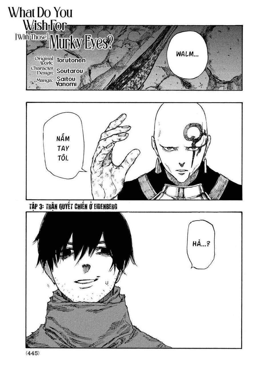 Mày Mong Ước Gì Ở Đôi Mắt Đục Ngầu Ấy Chapter 3 - Trang 3