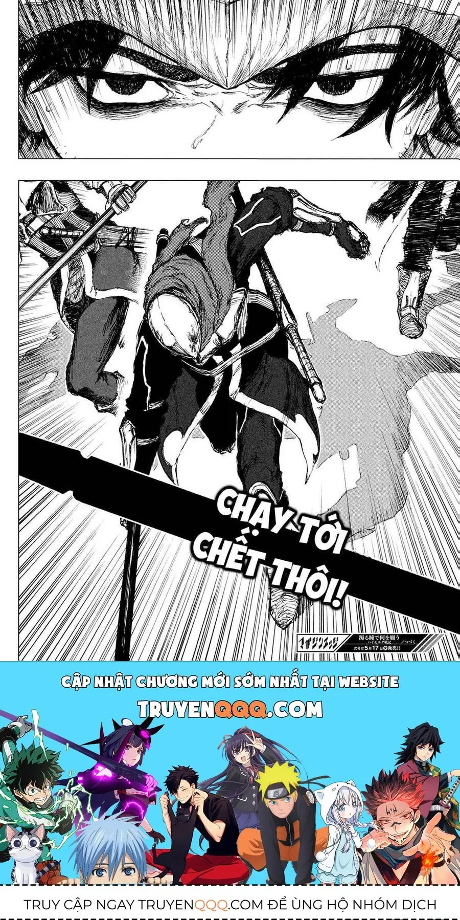 Mày Mong Ước Gì Ở Đôi Mắt Đục Ngầu Ấy Chapter 3 - Trang 33