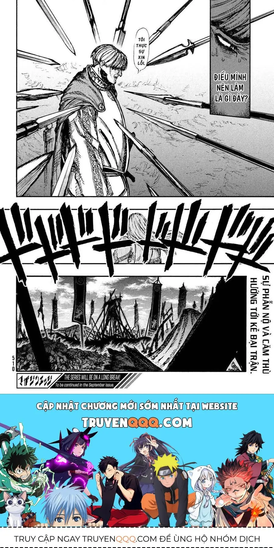Mày Mong Ước Gì Ở Đôi Mắt Đục Ngầu Ấy Chapter 5 - Trang 26