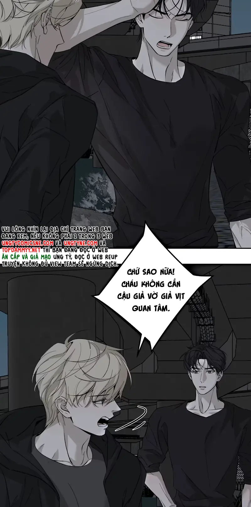 MÂY TRÔI VÀ CẶN BÃ Chapter 11 - Trang 26