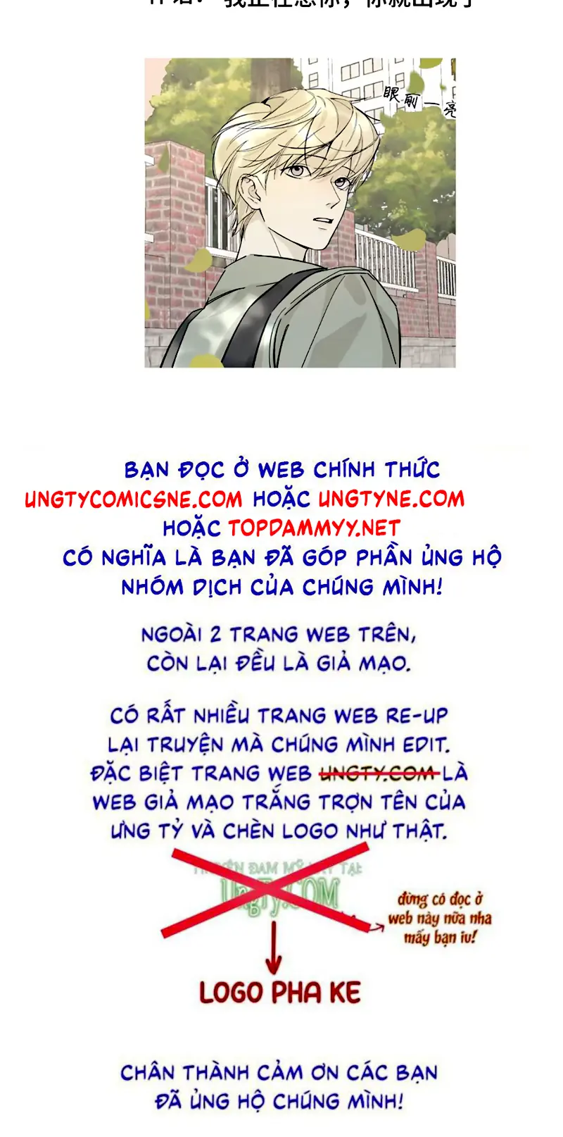 MÂY TRÔI VÀ CẶN BÃ Chapter 12 - Trang 35