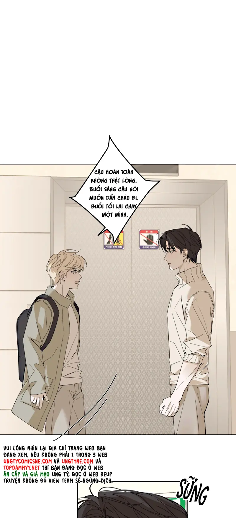 MÂY TRÔI VÀ CẶN BÃ Chapter 13 - Trang 25