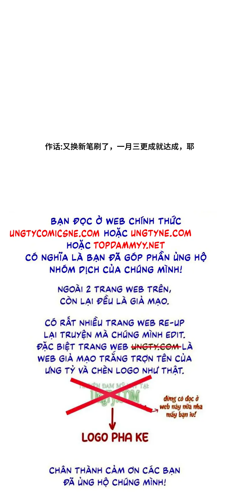 MÂY TRÔI VÀ CẶN BÃ Chapter 13 - Trang 29