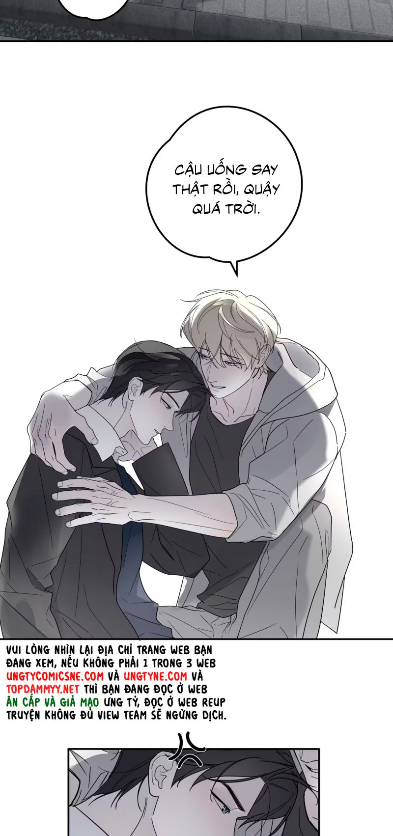 MÂY TRÔI VÀ CẶN BÃ Chapter 17 - Trang 16
