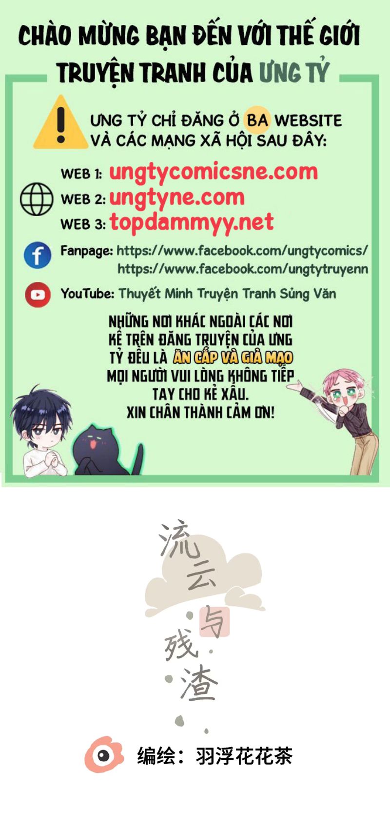 MÂY TRÔI VÀ CẶN BÃ Chapter 17 - Trang 2